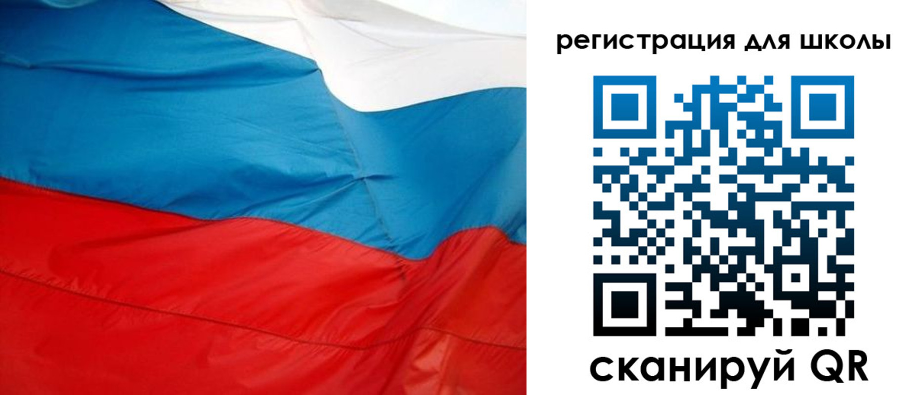 временная прописка в Майкопе