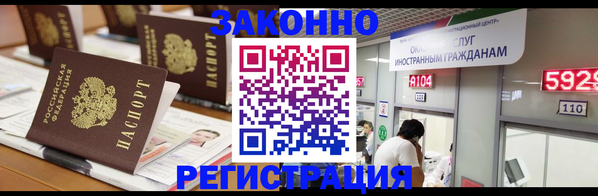 форма 3 в Майкопе